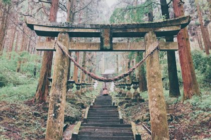 上色見熊野座神社