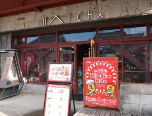 金沢ぶち揚げ★ビーバーカフェ