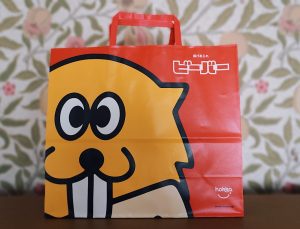 金沢のお土産におすすめご当地おやつビーバー