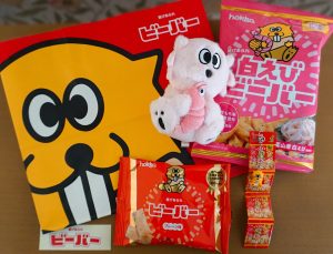 金沢のご当地おやつビーバーグッズ