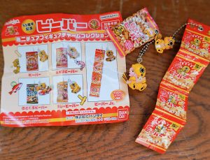 ビーバーガチャガチャ