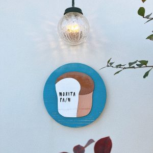 石川県のかわいいパン屋さん