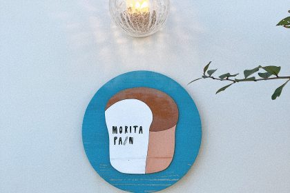 石川県のかわいいパン屋さん