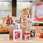 白山比咩神社うま年の縁起物