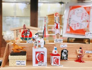 白山比咩神社うま年の縁起物