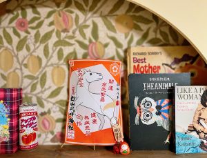 白山比咩神社の昇運 凧(午年)